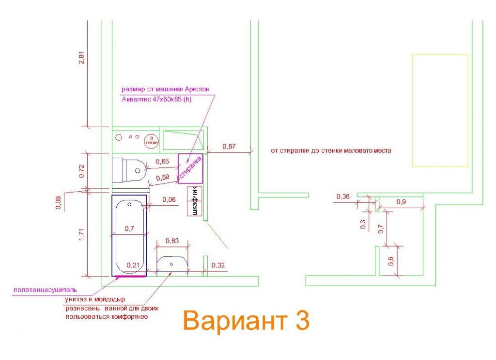 Варианты дизайна 1-комнатной квартиры в домах п-111м - солнц.