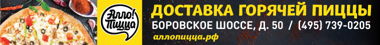 Нужна ли справка о выплате пая для получения налогового вычета