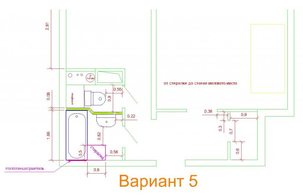 Перепланировка однушки 47,16 м - катюшки, форум жителей микр.