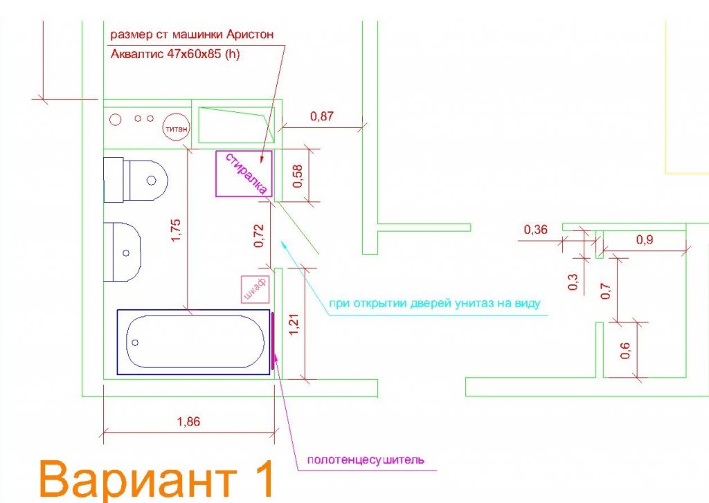 Перепланировка однушки 47,16 м - катюшки, форум жителей микр.